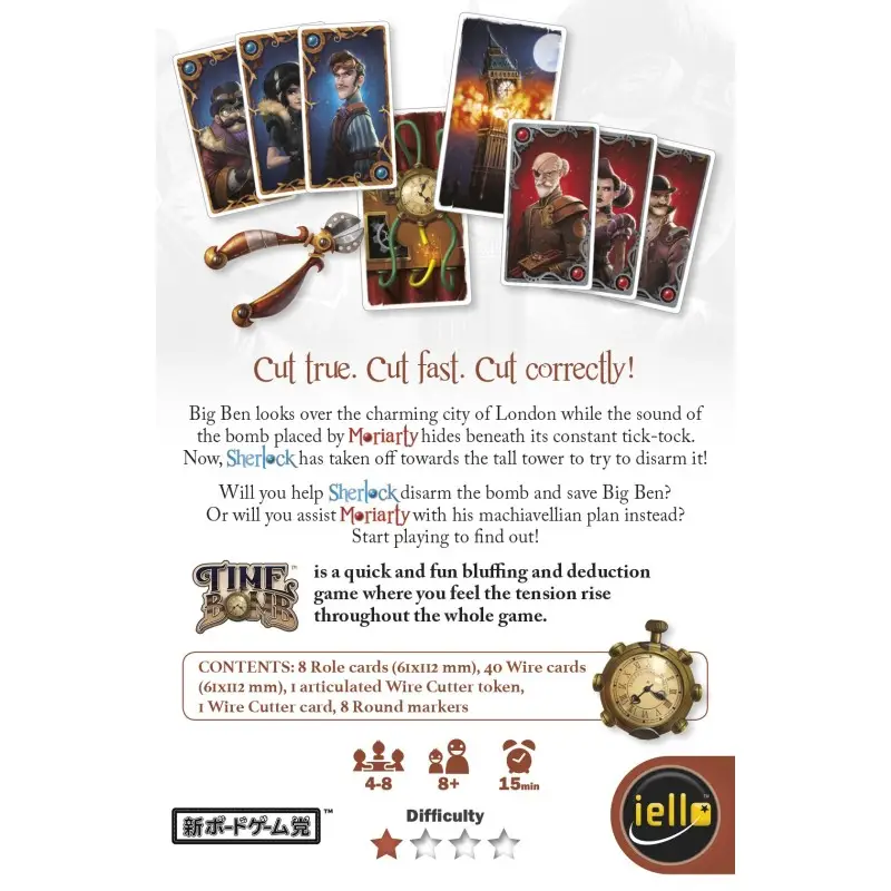 Mini Games - Time Bomb 3 Mini Games - Time Bomb – Image 3