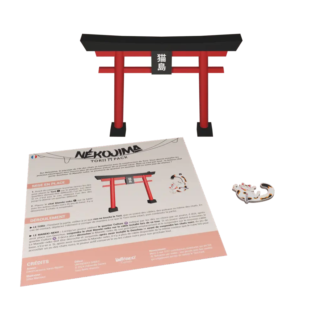 Nekojima Torii Pack 2 Nekojima Torii Pack – Image 2