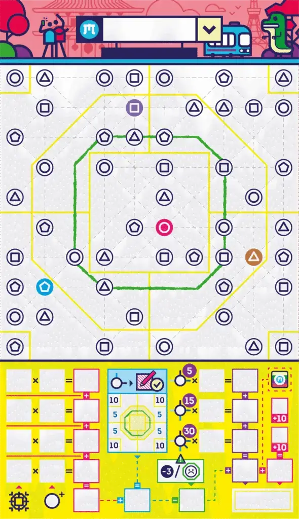 Next Station - Tokyo 2 Next Station - Tokyo – Image 2