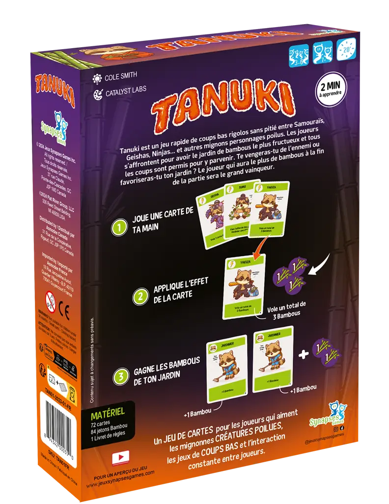 Tanuki 2 Tanuki – Image 2