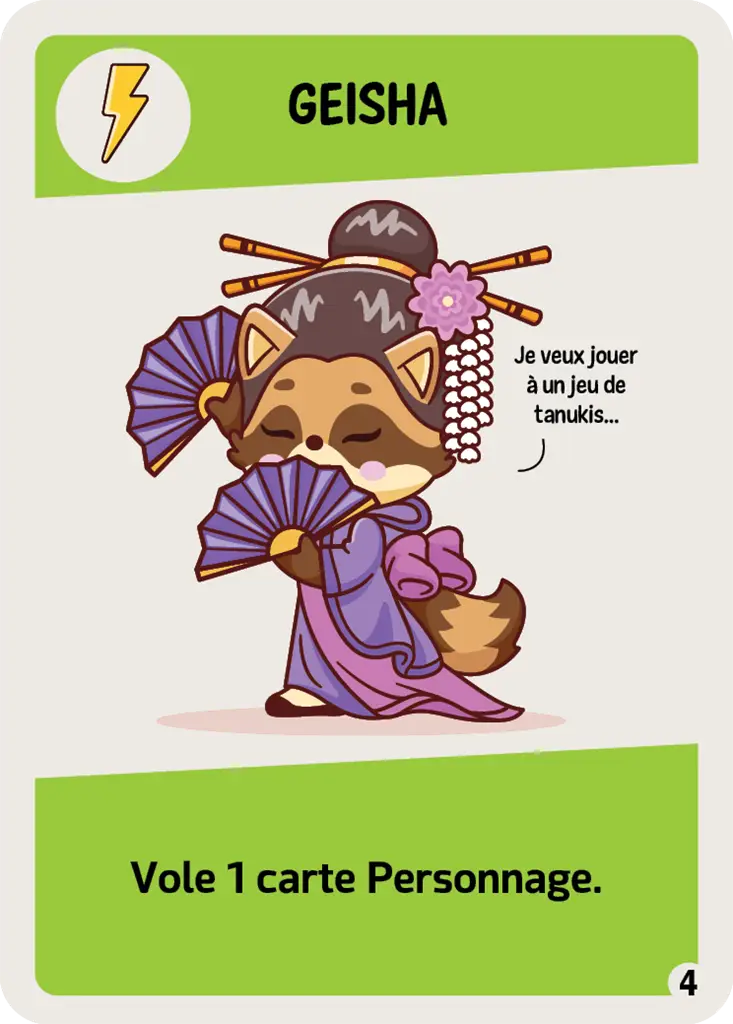 Tanuki 3 Tanuki – Image 3